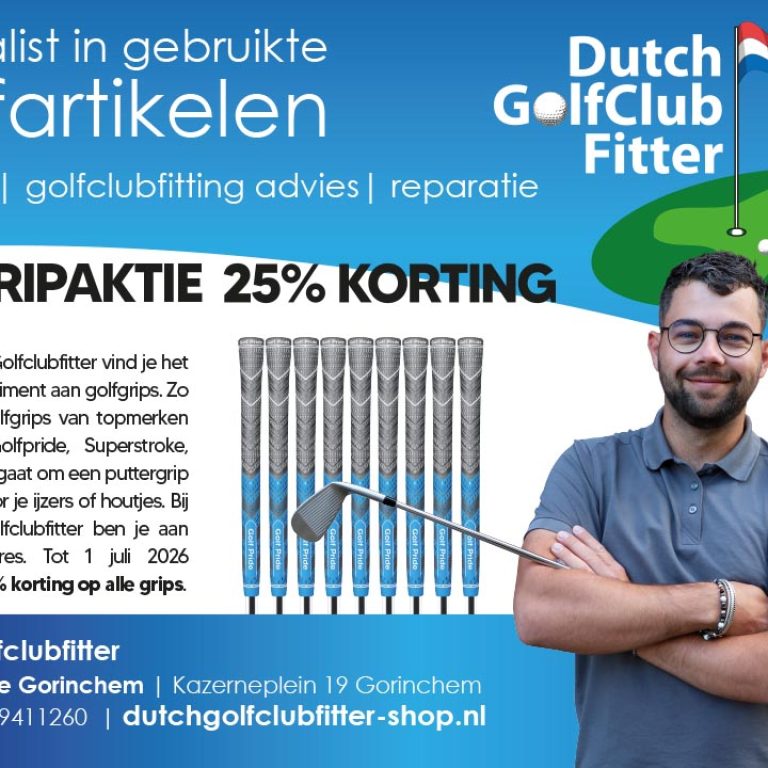 dgcf grip nieuws